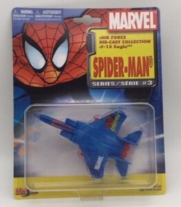 スパイダーマン 戦闘機 F-15 イーグル ダイキャスト製ボディ マーベルエアフォース マイスト社製 SpiderMan 飛行機ジェット機