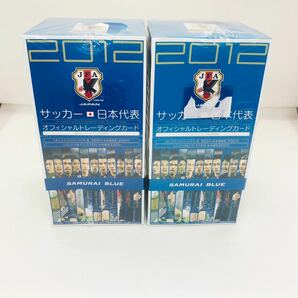 BBM 2012 サッカー日本代表　オフィシャルトレーディングカード　なでしこじゃぱん　女子サッカー　未開封品　2箱　侍ジャパン