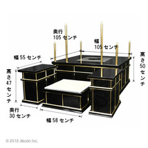 【寺院仏具】朱塗り　3.5尺　新型二重護摩壇・大壇　脇机2台　国内自社工場制作　(受注生産品)(商品番号11046s）_画像9