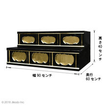 【寺院仏具】朱塗り　三間二段ひな壇 幅90cm×40cm×60cm　国内自社工場製作　木製高級寺院仏具通販(受注生産品)(商品番号11117s)_画像9