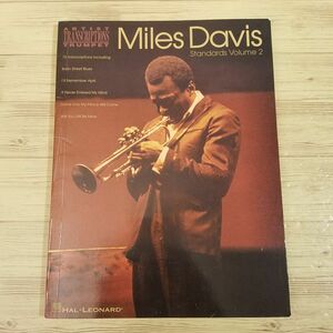  musical score [ trumpet mile s* Davis standard 2 Miles Davis Standards Volume 2] 14 bending Jazz import musical score English 