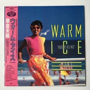 2289●麻倉未稀 - Warm Ice "Aussie Blend" /K28A-745/1986年 City Pop 昭和歌謡 和モノ/12inch LP アナログ盤