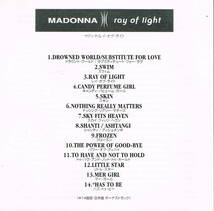 MADONNA マドンナ ＣＤ「レイ・オブ・ライト ray of light」_画像2