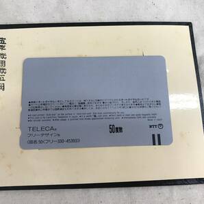 巨人軍 長嶋茂雄 読売新聞 サイン入り 読売新聞ロゴ入り正規品 テレカ ハードカバー入り 記念品 未使用/保管品 220913-1の画像6