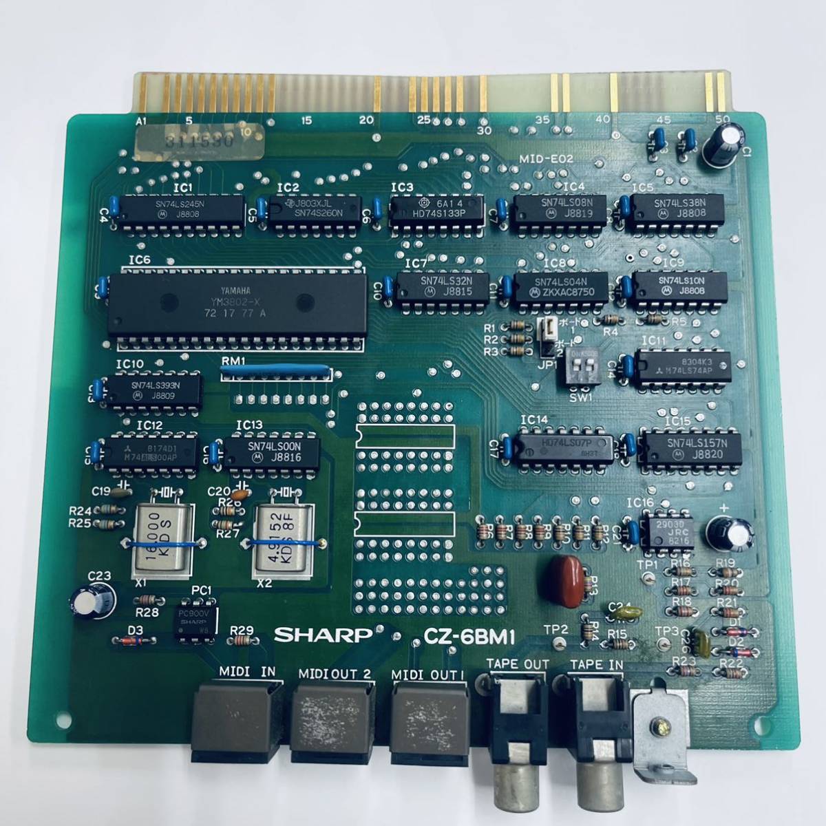 シリアルシール付 X68000 CZ-6BM1 純正 MIDI + 変換ケーブル 動作確認