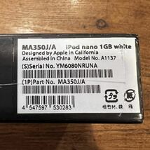 新品未開封Apple Store初代1GB 第1世代iPod nano第一世代White白MA350J/A貴重品A1137レア アップルストア 本体 コレクターズアイテム_画像6