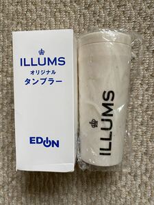 【未使用】ILLUMS オリジナルタンブラー