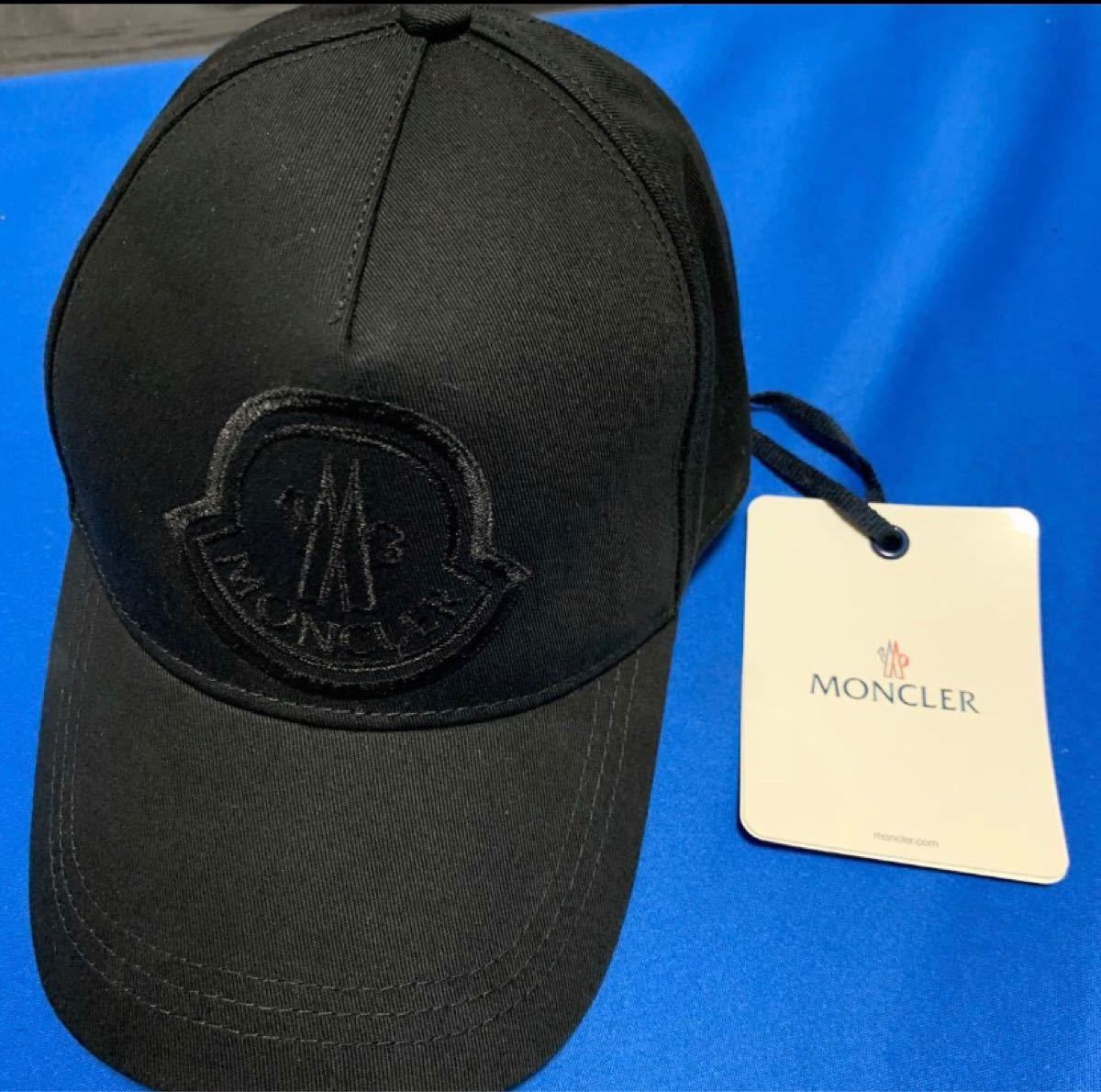 正規品】MONCLER モンクレール M モノグラムロゴ キャップ ブラック