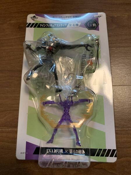 一番くじ エヴァンゲリヲンG賞 ツインフィギュアストラップ