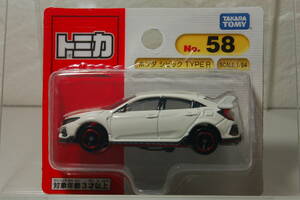 トミカ★絶版トミカ No.58★ホンダ シビック TYPE R★