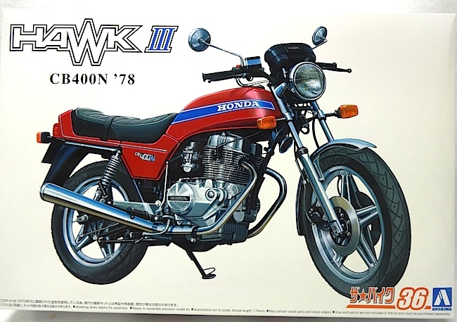 低価即納 希少 HONDA HAWK3 CB400N TOURING ct8kz-m29579696366