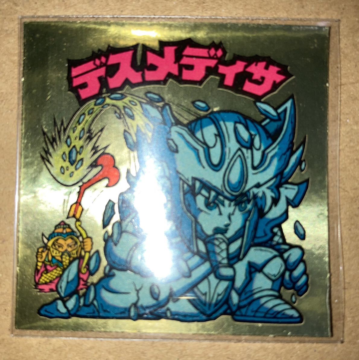 ヤフオク! -「(デス)」(旧ビックリマン) (ビックリマン)の落札相場 ...