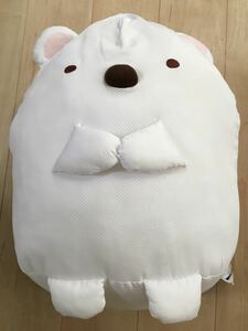 すみっコぐらし　ぬいぐるみ　しろくま　アミューズメント景品