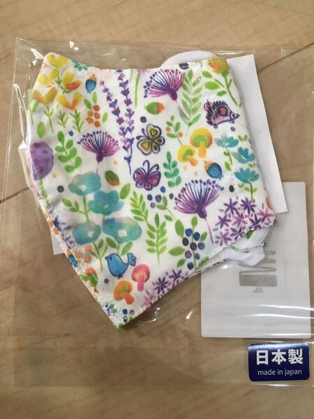 アナスイミニ マスク 布 キッズ 1点