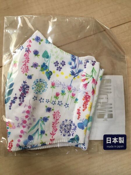 アナスイミニ マスク 布 キッズ 1点