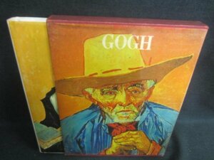 現代世界美術全集8　GOGH　ページ割れ有・シミ日焼け強/EBZL