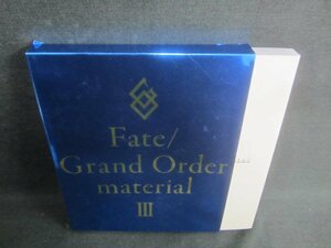 Fate/Grand Order material 3　日焼け有/EDC