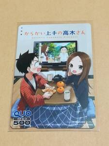 ヤフオク 山本宗一郎の中古品 新品 未使用品一覧 ヤフオク 山本宗一郎の中古品 新品 未使用品一覧