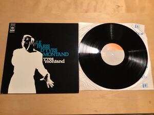 【LP】YVES MONTAND / LE PARIS D' YVES MONTAND 枯葉 (SONX 60069) / イブ・モンタン / SX68 / 1969年日本盤美品