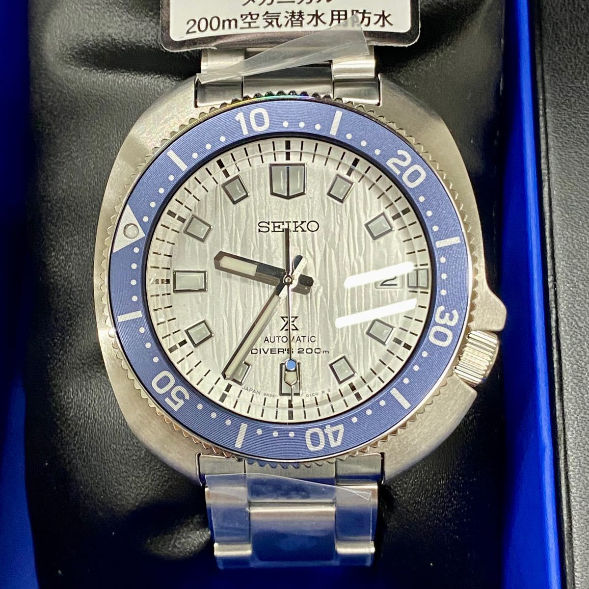 SEIKO逆輸入ダイバー10気圧 腕時計、アクセサリー メンズ腕時計 腕時計 