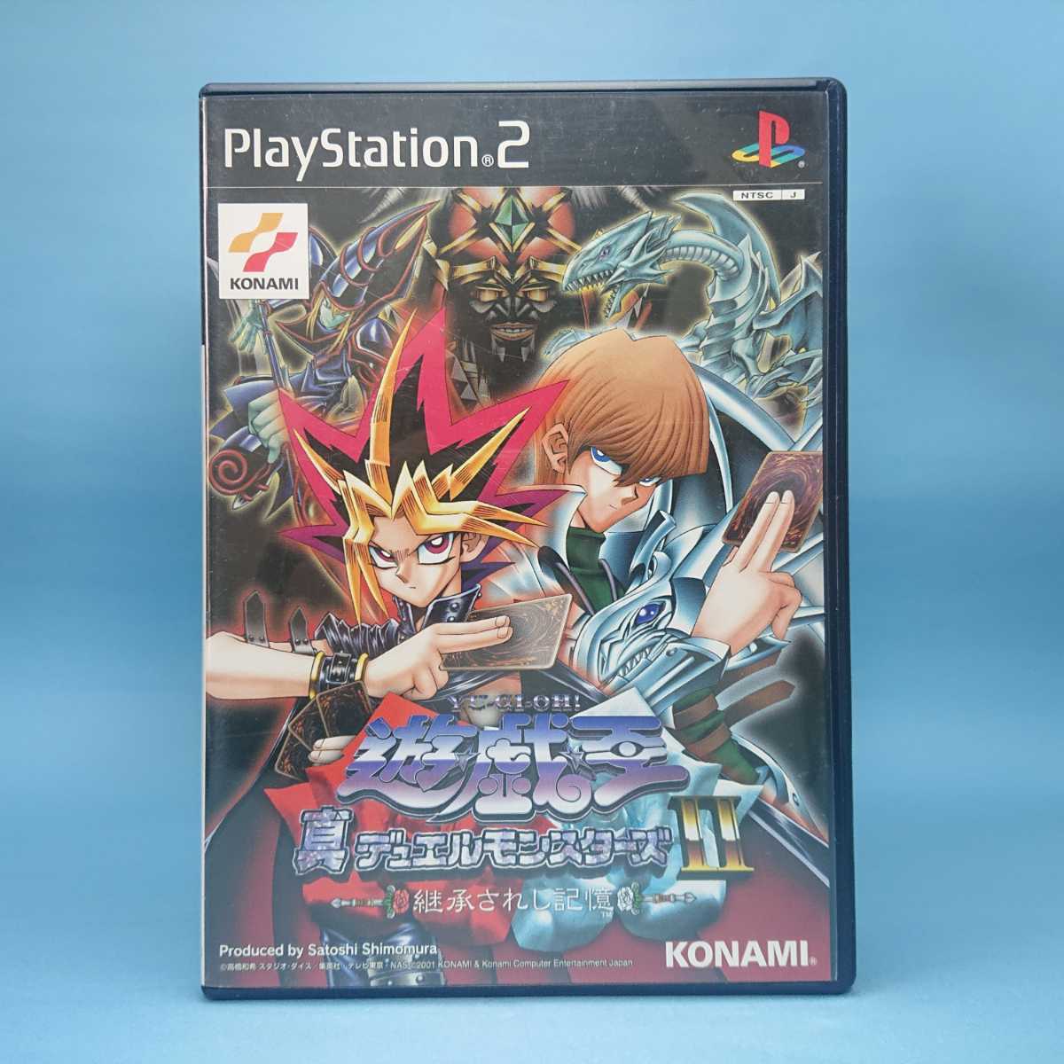 遊戯王真DM2ゲーム特典カード5枚セット | www.ddechuquisaca.gob.bo