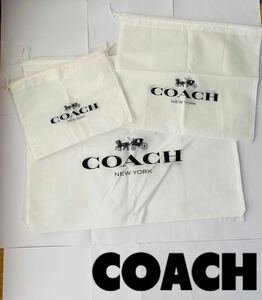 HC-42 COACH コーチ 保存袋 6枚セット