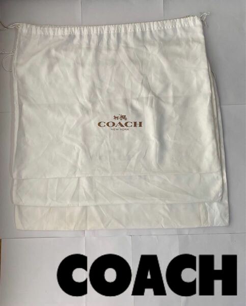 HC-41 COACH コーチ 保存袋 3枚セット