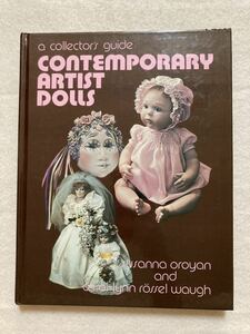  C5☆洋書 a collector's guide CONTEMPORARY ARTIST DOLLS 人形☆