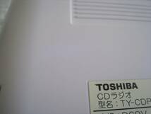 TOSHIBA　東芝　CDラジオ　TY-CDR7　ジャンク品_画像8