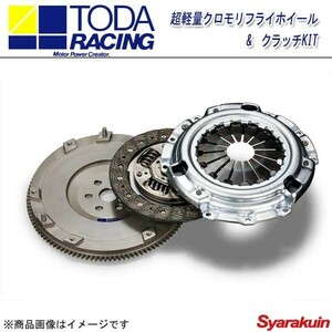 TODA RACING 戸田レーシング クラッチキット 超軽量クロモリフライホイール&クラッチKIT ロードスター NCEC