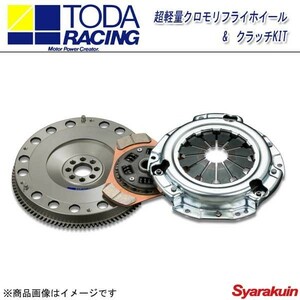 TODA RACING 戸田レーシング クラッチキット 超軽量クロモリフライホイール&クラッチKIT カローラ スプリンター AE92