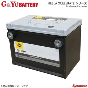 G&Yuバッテリー HELLA XCELERATE シリーズ Xcelerate Batteries シボレー エクスプレス 1500 5.3 02.09-07.08 品番:78-780×1
