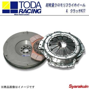 TODA RACING 戸田レーシング クラッチキット 超軽量クロモリフライホイール&クラッチKIT カローラ スプリンター AE92