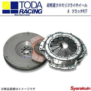 TODA RACING 戸田レーシング クラッチキット 超軽量クロモリフライホイール&クラッチKIT カローラ スプリンター AE101 111