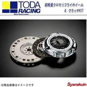 TODA RACING 戸田レーシング クラッチキット 超軽量クロモリフライホイール&クラッチKIT BRZ