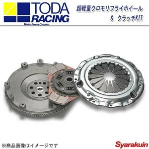 TODA RACING 戸田レーシング クラッチキット 超軽量クロモリフライホイール&クラッチKIT ランサーEVO 1 2 3 CD9A CE9A