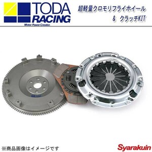 TODA RACING 戸田レーシング クラッチキット 超軽量クロモリフライホイール&クラッチKIT ロードスター NA8C NB8C