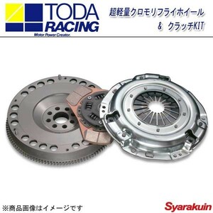 TODA RACING 戸田レーシング クラッチキット 超軽量クロモリフライホイール&クラッチKIT アルテッツァ SXE10