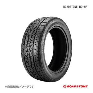 ROADSTONE ロードストーン ROADSTONE RO-HP タイヤ 4本セット 265/45R20 108V XL