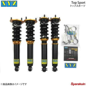 XYZ エックスワイジー 車高調キット TS-DAMPER アコード CF4