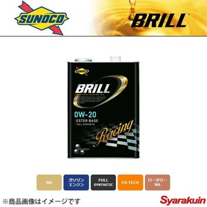 SUNOCO スノコ BRILLシリーズ エンジンオイル 0W-20 20Lペール