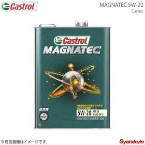 Castrol カストロール エンジンオイル Magnatec 5W-20 4L×6本 4985330117054