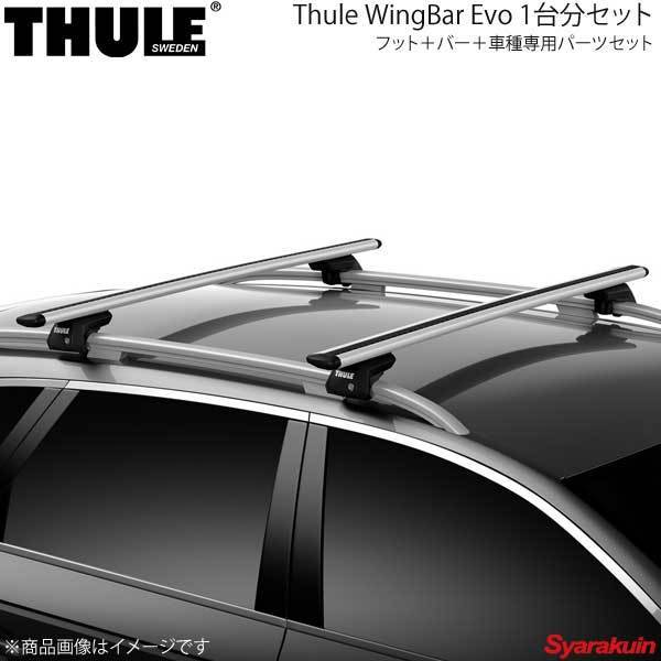 未使用 THULE ベースキャリア用キット ミニクロスオーバー r60