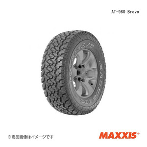 MAXXIS マキシス AT-980 Bravo タイヤ 4本セット LT245/75R16 120/116S 10PR