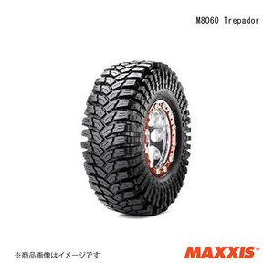 MAXXIS マキシス M8060 Trepador タイヤ 1本 37.0x12.5-17LT REG 124K 10PR