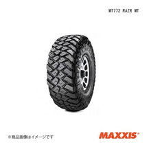 MAXXIS マキシス MT772 RAZR MT タイヤ 4本セット 40x13.5R17LT 121Q 6PR_画像1