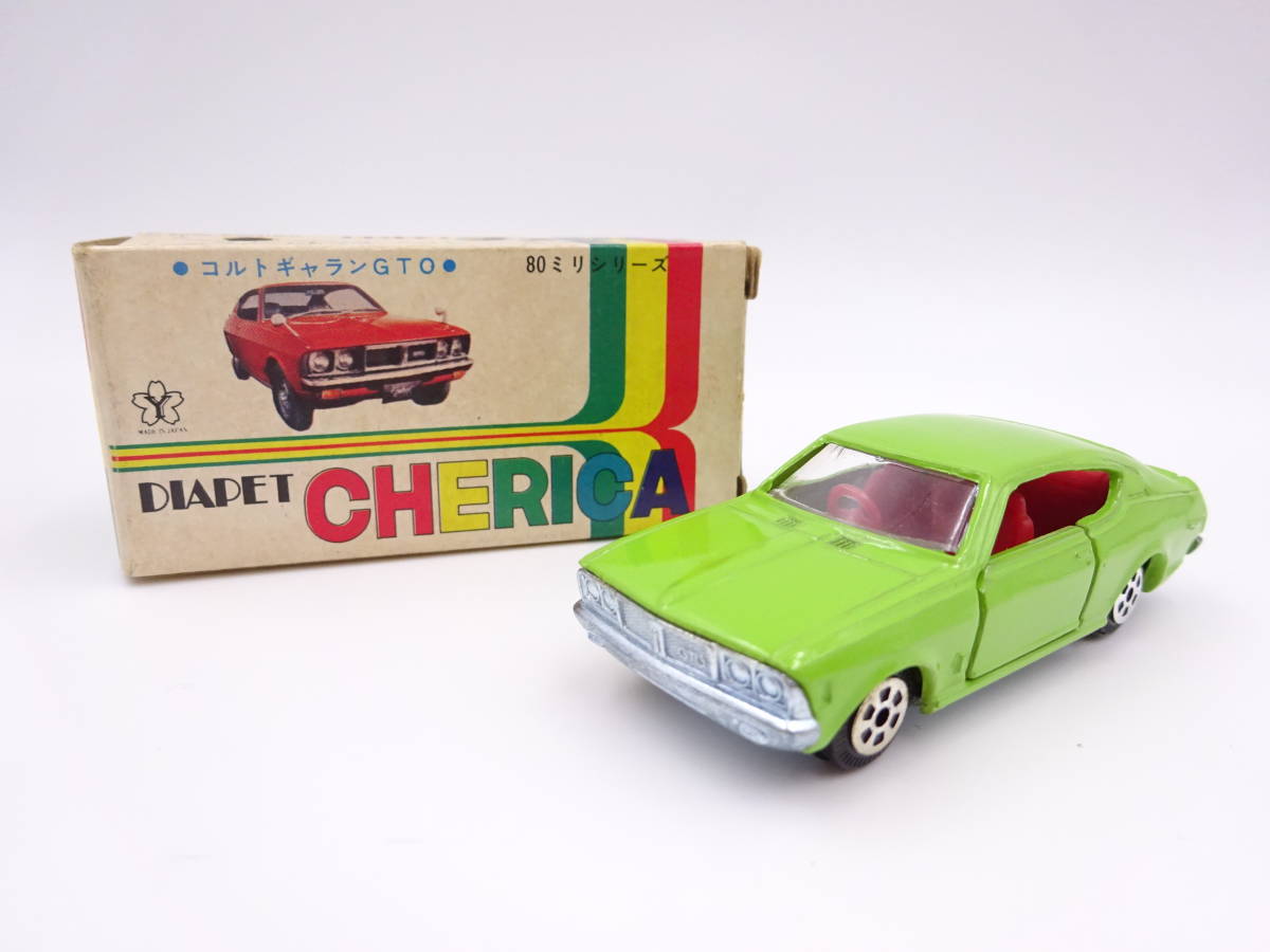 2021新作】 ヨネザワ ダイヤペット 突撃 ヒューマン R382 ミニカー