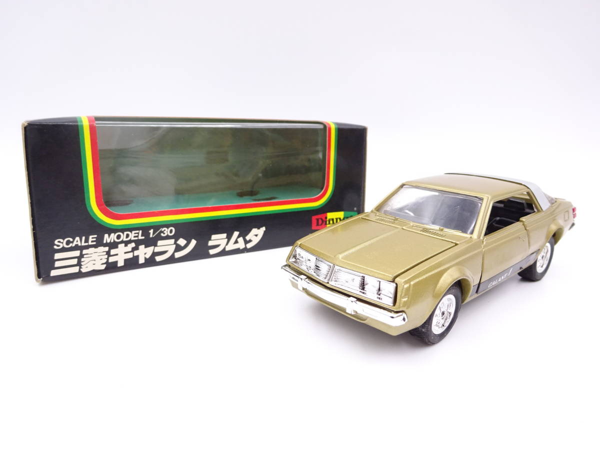 2021新作】 ヨネザワ ダイヤペット 突撃 ヒューマン R382 ミニカー