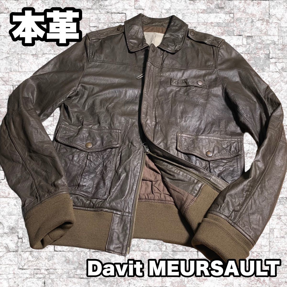 超人気 DaVit MEURSAULT Pコート tdh-latinoamerica.de