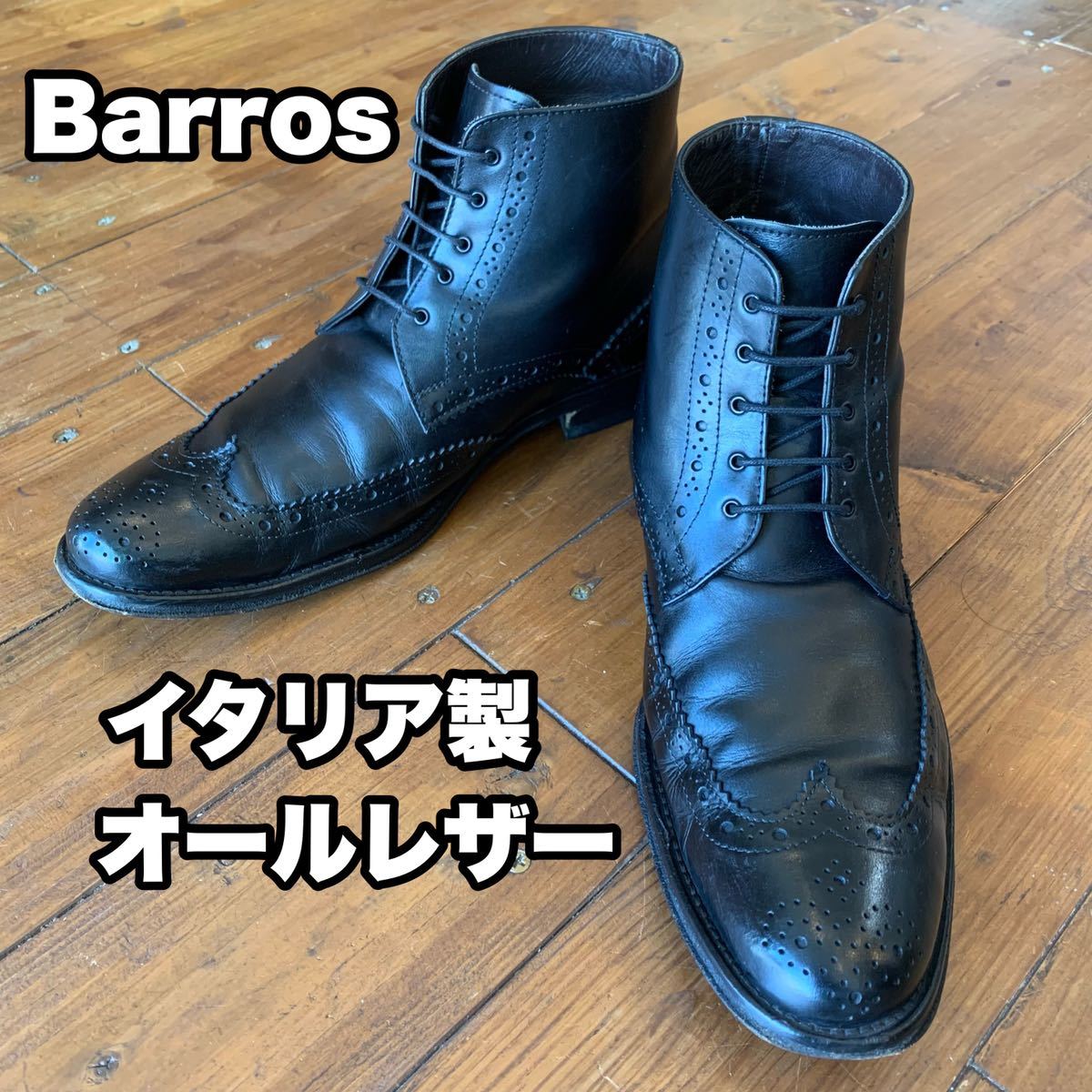 新品】ドルチェ&ガッバーナ ハラコクロコレザーブーツ 6.5-